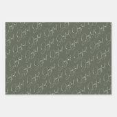 Moderne Weihnachtsfeier Grüner Kranz Geschenkpapier Set (Vorderseite)