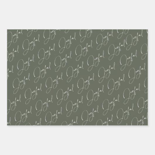 Moderne Weihnachtsfeier Grüner Kranz Geschenkpapier Set (Vorderseite)