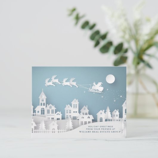 Moderne Weihnachtsfeier Postkarte (Stehend Vorderseite)