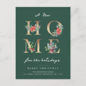 Moderne Weihnachtsfeiersankündigung Postkarte (Vorderseite)