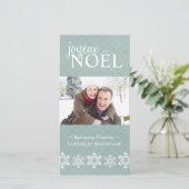 Moderne Weihnachtskarte Feiertagskarte (Stehend Vorderseite)