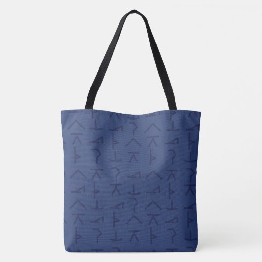 Moderne Yoga-Symbole - Taschen-Tasche Tasche (Rückseite)