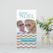 Moderne Zickzack WeihnachtsFoto-Karte Feiertagskarte (Stehend Vorderseite)