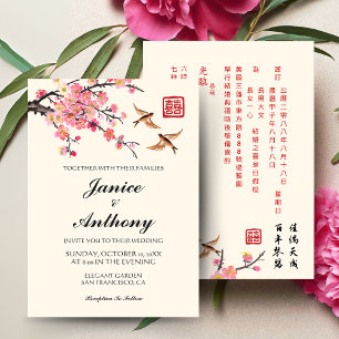 Moderne zweisprachige chinesische Hochzeit mit Blu Einladung