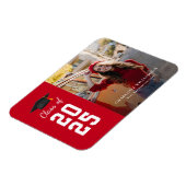 Moderner Abschluss 2025 Red White Grad Foto Magnet (Linke Seite)