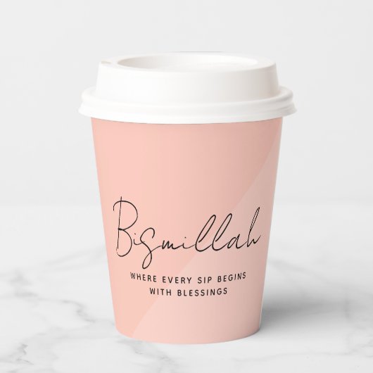Moderner arabischer Bismillah-Text schwarz Pappbecher (Rückseite)