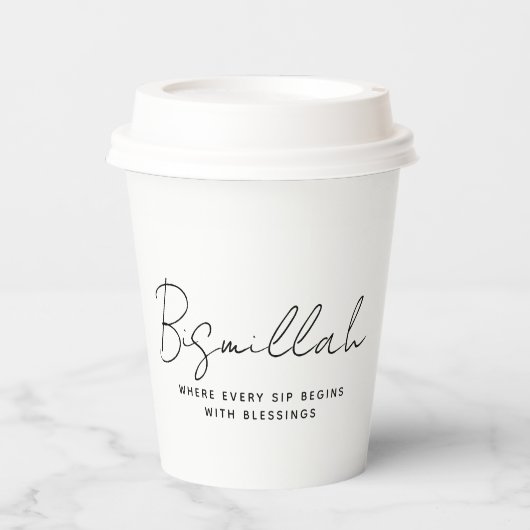 Moderner arabischer Bismillah-Text schwarz Pappbecher (Vorderseite)