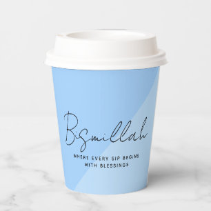 Moderner arabischer Bismillah-Text schwarz Pappbecher