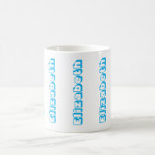 Moderner blauer vertikaler Name Personalisiert Kaffeetasse (Mittel)
