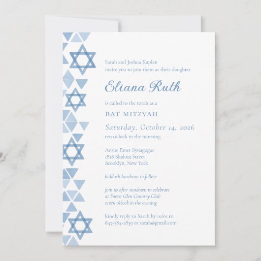 Moderner Blue Star von David Bat Mitzvah Einladung (Vorderseite)