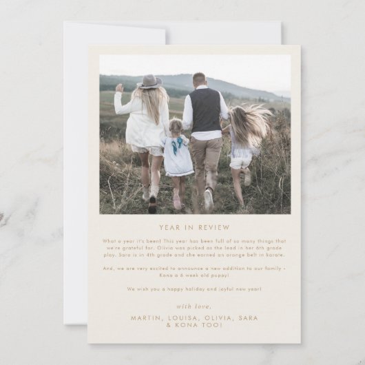 Moderner Bogen | Cream Foto Collage Weihnachten (Rückseite)