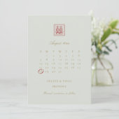 Moderner chinesischer Weise Doppelglück-Kalender Save The Date (Stehend Vorderseite)