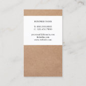 Moderner Cooler Papierdruckdruckberater Visitenkarte (Rückseite)