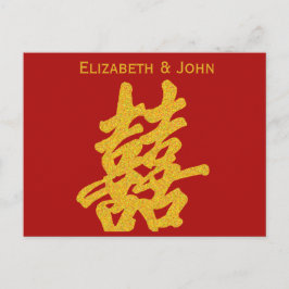 Moderner Doppel-Happy Wedding RSVP Gold Glitzer Einladungspostkarte