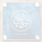 Moderner Eid Mubarak Grüße Weißer Text Glasuntersetzer (Rückseite)