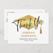 Moderner einfacher Minimalistischer Abschluss Viel Ankündigungspostkarte (Vorne/Hinten)