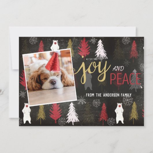 Moderner Foto Holiday Feiertagskarte (Vorderseite)