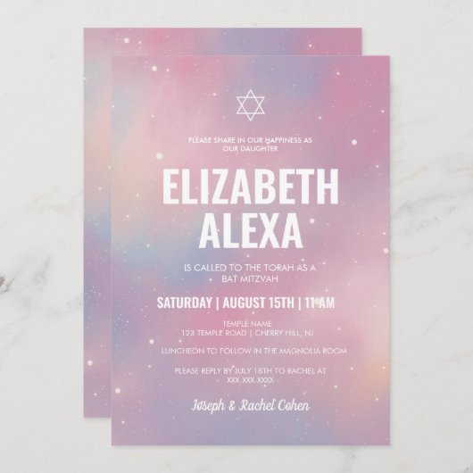 Moderner Galaxy Star von David Bat Mitzvah Einladung (Vorne/Hinten)
