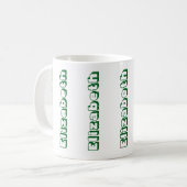 Moderner grüner vertikaler Name Personalisiert Kaffeetasse (Vorderseite Links)