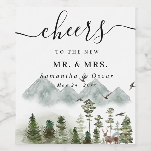 Moderner Grünwald | Aquarellbäume Weinetikett (Einzelnes Label)