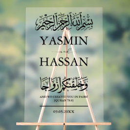 Moderner islamischer Hochzeitseingang Mattiert Acrylschild