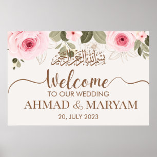 Moderner islamischer Willkommens-Muslim-Hochzeitsp Poster