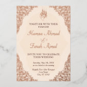 Moderner Luxus Elegantes muslimisches islamisches Folieneinladung (Vorderseite)