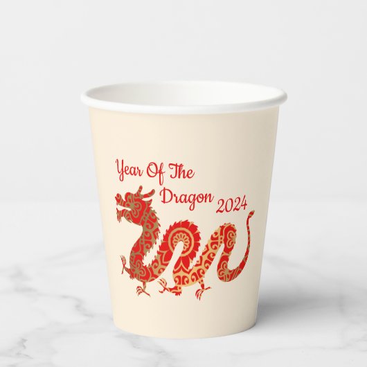 Moderner Mandala Dragon 2024 Chinesisches Neujahr Pappbecher (Rückseite)
