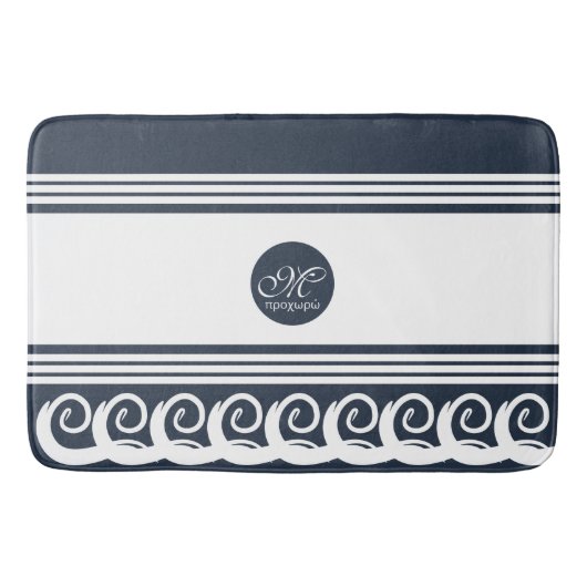 Moderner Meander Badematte (Vorderseite)