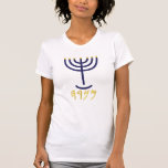 Moderner Minimal Menorah Navy Gold Paleo Hebräisch T-Shirt<br><div class="desc">Modernes, einfaches Menorah-Design in Marine mit Imitaten goldenen Folie auf den Kerzenspitzen und Paleo hebräischen Buchstaben geschrieben unter der Menorah. Die hebräischen Paleo-Briefe schrieben früher Menorah: Mem, Nun, Resh, Hey. Ihre Bedeutung, kurz gesagt, ist Mem - Chaos Mighty Blood; Nun - setzen Sie ihren Sohn fort; Resh - Erste Top...</div>