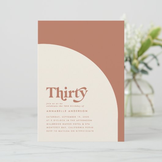 Moderner, minimaler geometrischer Terrakotta Gebur (Stehend Vorderseite)