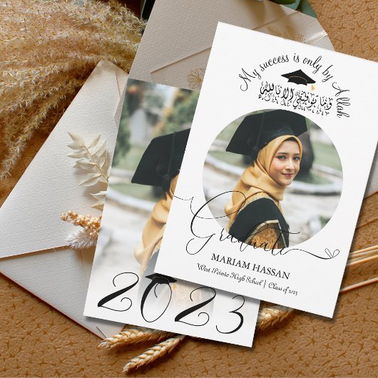 Moderner Minimaler Kalligraphie-muslimischer Absch Einladung