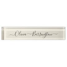 Moderner Minimalistischer Ecru-Individuelle Name