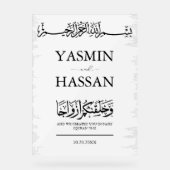 Moderner Minimalistischer islamischer Hochzeitsein Acrylschild (Vorderseite)