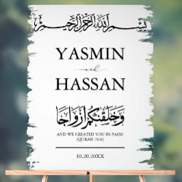 Moderner Minimalistischer islamischer Hochzeitsein Acrylschild