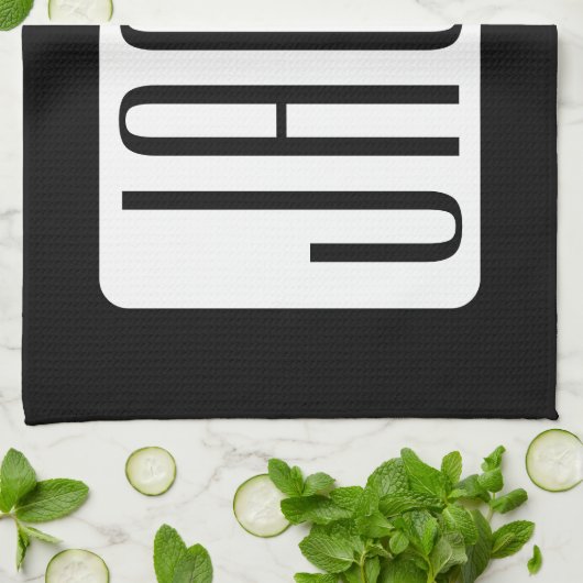 Moderner Name oder bearbeitbarer Markenname für Un Geschirrtuch (Gefaltet)