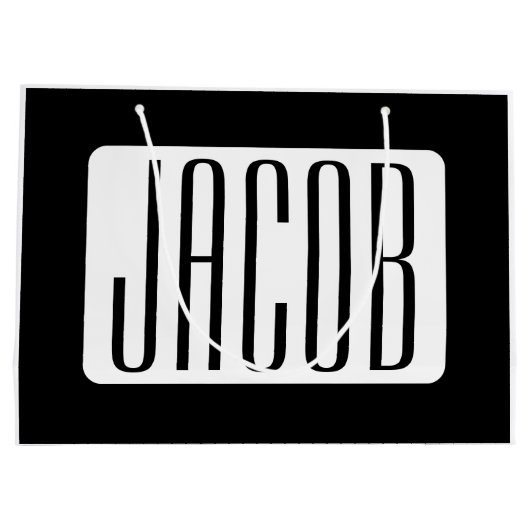 Moderner Name oder bearbeitbarer Markenname für Un Große Geschenktüte (Rückseite)