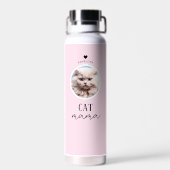 Moderner Personalisierter Cat Mama Benutzerdefinie Trinkflasche (Rückseite)