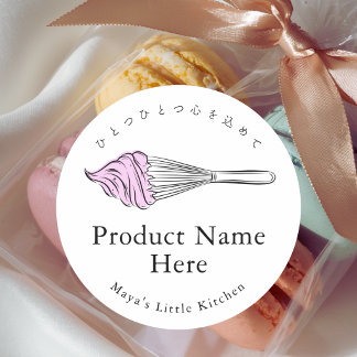 Moderner Pink-Whisk-Bäckereiproduktname Runder Aufkleber