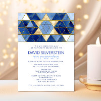Moderner Star von David Blue Gold Bar Mitzvah Hebr
