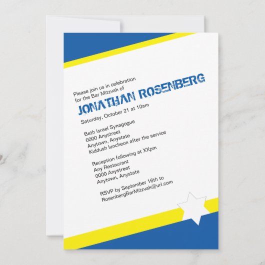 Moderner Star von David Foto Bar Mitzvah Einladung (Rückseite)