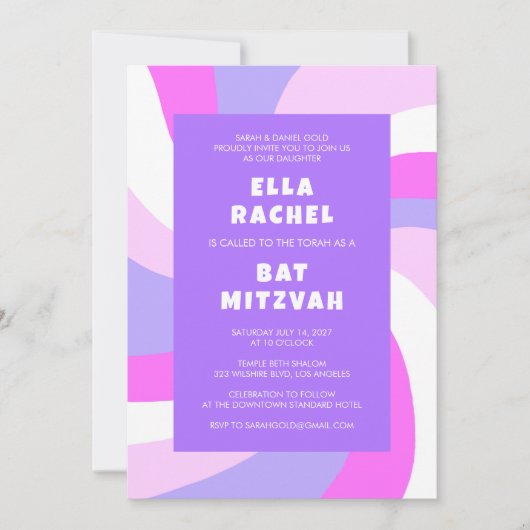 Moderner Swirl Star von David Custom Bar Bat Mitzv Einladung (Vorderseite)