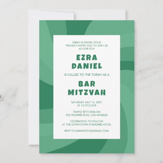 Moderner Swirl Star von David Custom Bar Bat Mitzv Einladung (Vorderseite)