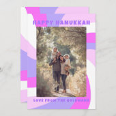 Moderner Swirl Star von David HAPPY HANUKKAH CUSTO Feiertagskarte (Vorne/Hinten)