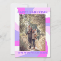 Moderner Swirl Star von David HAPPY HANUKKAH CUSTO