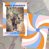 Moderner Swirl Star von David HAPPY HANUKKAH CUSTO