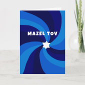Moderner Swirl Star von David MAZEL TOV Bar Mitzva Karte (Vorderseite)