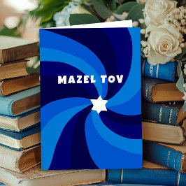 Moderner Swirl Star von David MAZEL TOV Bar Mitzva Karte