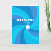 Moderner Swirl Star von David MAZEL TOV Bar Mitzva Karte (Vorderseite)