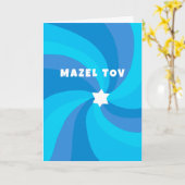 Moderner Swirl Star von David MAZEL TOV Bar Mitzva Karte (Gelbe Blume)